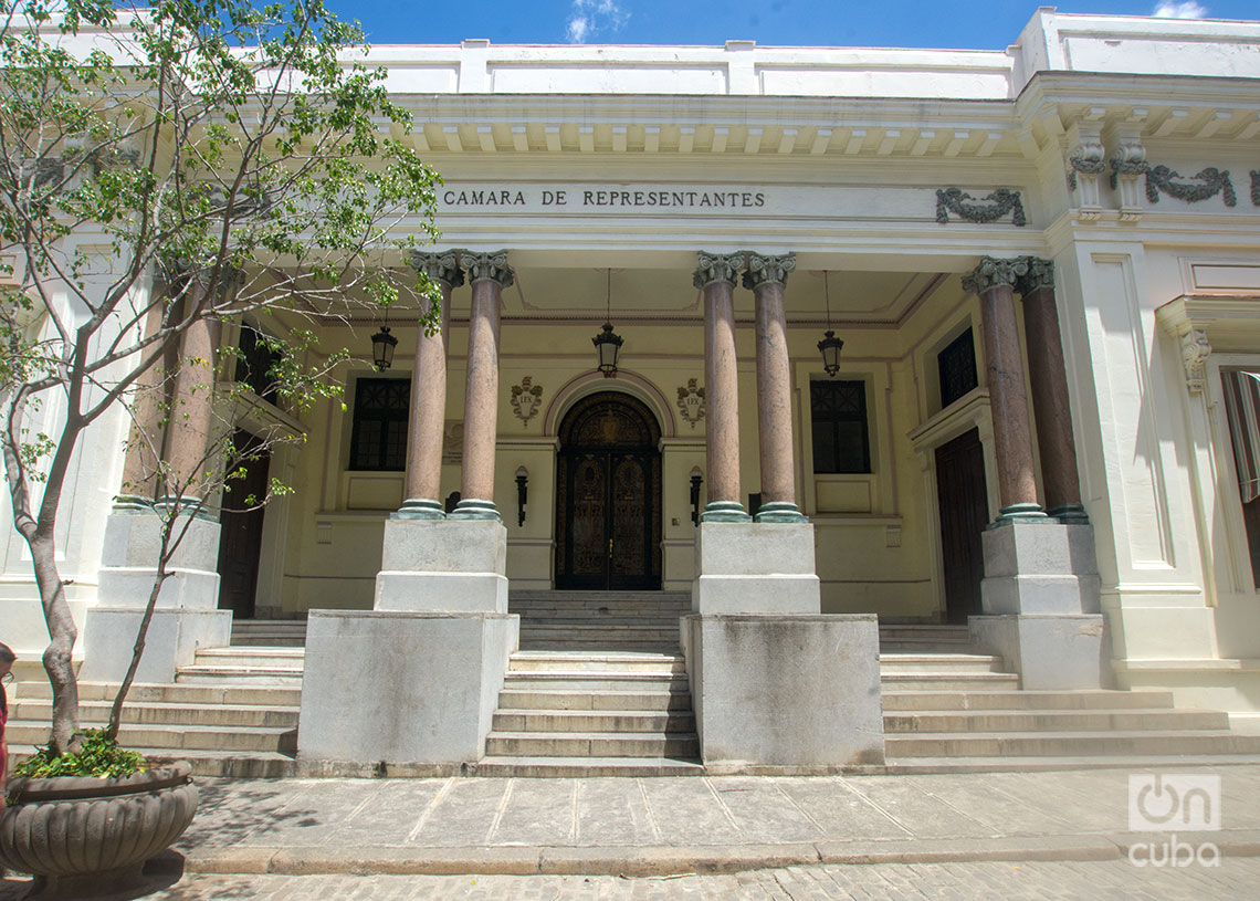 Museo Palacio de Gobierno, ubicado en Calle Oficios e/Muralla y Callejón de Churruca . Foto: Otmaro Rodríguez.