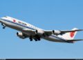 Avión de la aerolínea Air China. Foto: flightradar24.com / Archivo.