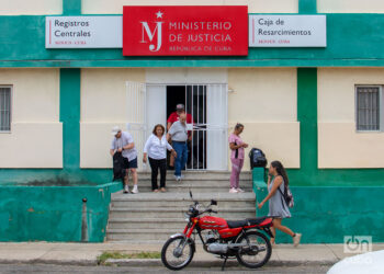 Dependencia del Ministerio de Justicia, en La Habana. Foto: Otmaro Rodríguez.
