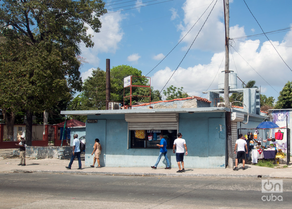 Las frituras de maíz más rica de la zona se hacían en este lugar. Foto: Otmaro Rodríguez.
