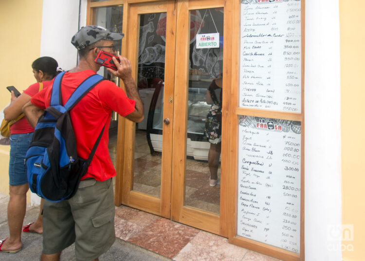 Precios en La Habana, el 4 de junio de 2024. Foto: Otmaro Rodríguez.