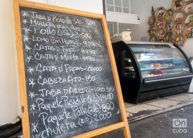 Precios en La Habana, el 4 de junio de 2024. Foto: Otmaro Rodríguez.