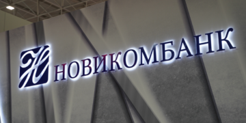 Local del banco ruso Novikombank. Foto: bizdrom.com / Archivo.
