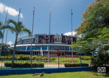 La Ciudad Deportiva, en La Habana, sede central del Instituto Nacional de Deportes, Educación Física y Recreación (INDER). Foto: Otmaro Rodríguez / Archivo.
