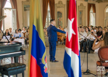 Concierto "Joyas de Ecuador", en la sala Ignacio Cervantes, en La Habana. Foto: Otmaro Rodríguez.