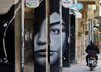 Exarchia, Atenas. Foto: Alejandro Ernesto.