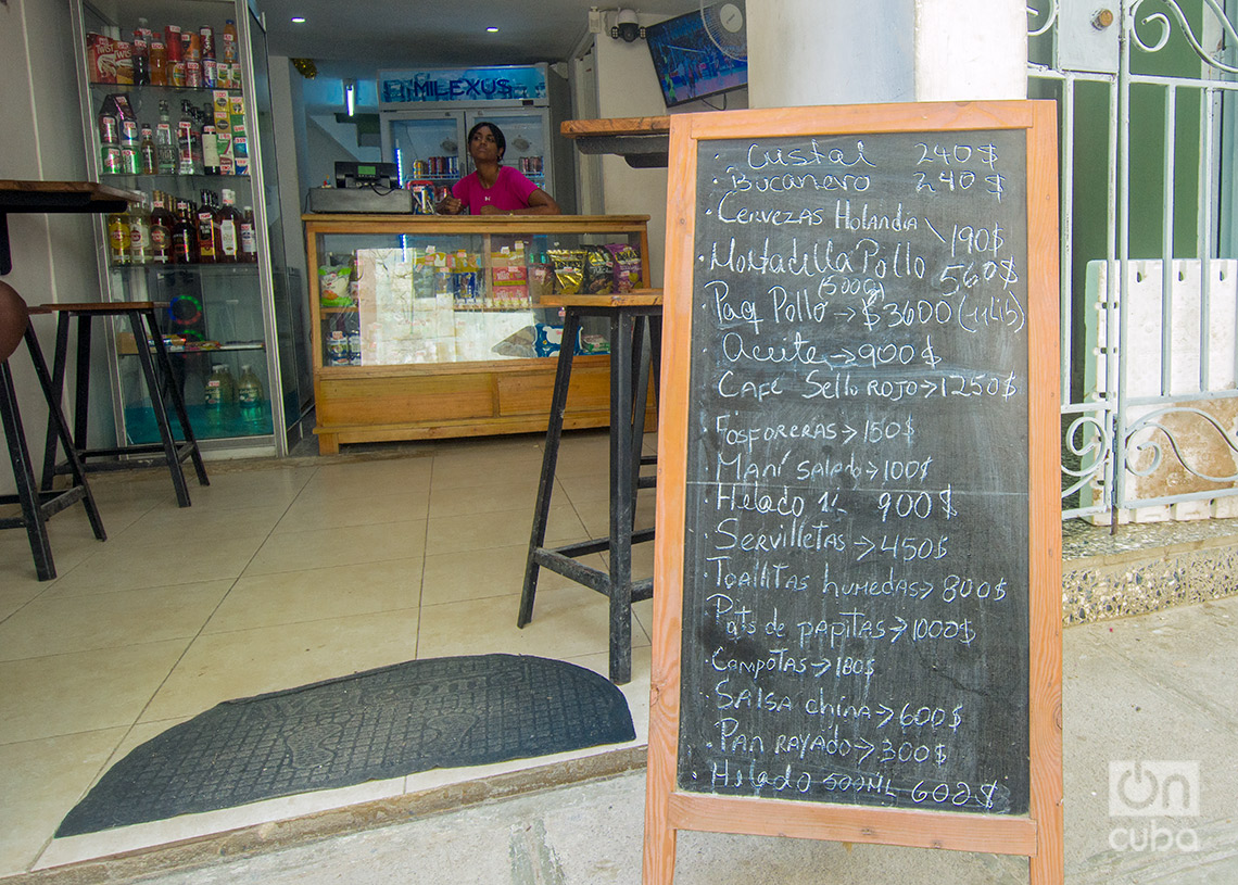 Negocio privado en la calle Bernaza, en La Habana. Foto: Otmaro Rodríguez.