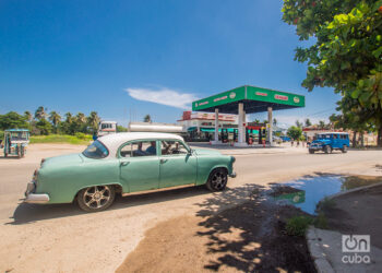 Cuba combustible