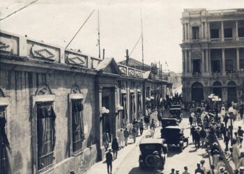 Calle Aguilera, antigua Marina, en el centro histórico de Santiago de Cuba. Foto: Archivo del autor.