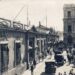 Calle Aguilera, antigua Marina, en el centro histórico de Santiago de Cuba. Foto: Archivo del autor.