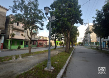 Calle 118 en el reparto Zamora, municipio Marianao, La Habana. Foto: Otmaro Rodríguez.