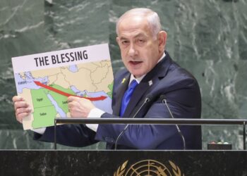 Benjamín Nethanyahu, en la Asamblea Genearl de Naciones Unidas. Foto: EFE/EPA/SARAH YENESEL.