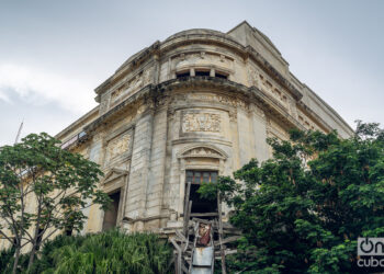 Teatro Auditórium Amadeo Roldán. Foto: Kaloian.