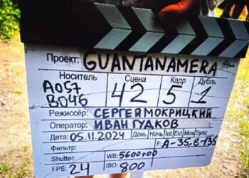 "Guantanamera", filme ruso rodado en Cuba. Foto: Tomada de Prensa Latina.