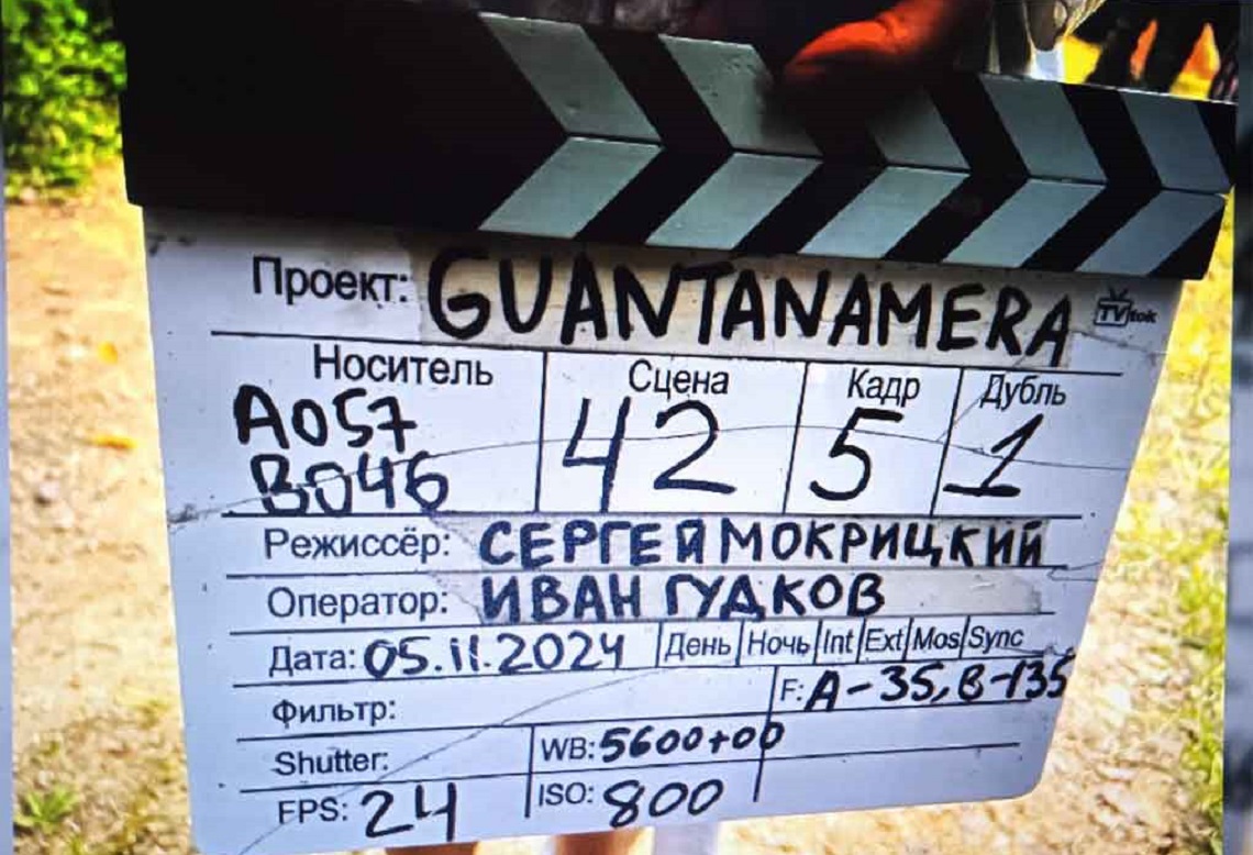 Cuba Y Rusia Se Unen En La Producci n Del Filme Guantanamera OnCubaNews Cuba Y Rusia Se Unen En La Producci n Del Filme Guantanamera OnCubaNews