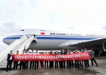 El cargamento procedente de China con equipos para apoyar la recuperación del sistema eléctrico en Cuba llegó este domingo a la isla. Foto: @EmbChinaCuba