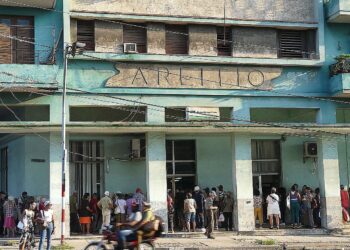 Sucursal del Banco Metropolitano de Infanta y Manglar, en La Habana. Foto: AMD.