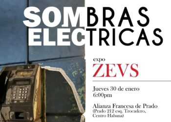 Exposición "Sombras eléctricas", en la Alianza Francesa de Prado, en La Habana. Foto: Facebook/Alianza Francesa.