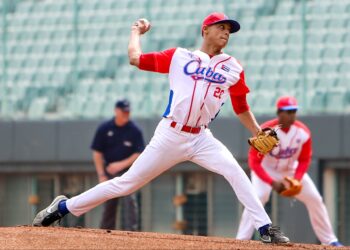 Alexander Valiente en el Mundial sub-23 de Taiwan 2022. Foto: WBSC/Archivo