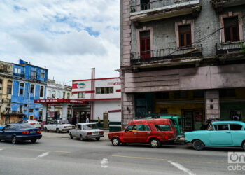 Gasolinera en La Habana. Foto: Kaloian.