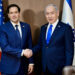 El secretario de Estado de Estados Unidos, Marco Rubio (i), durante la reunión con el primer ministro de Israel, Bejamín Netanyahu en Jerusalén. Foto: David Azagury / Embajada de EE.UU. en Jerusalén / EFE.