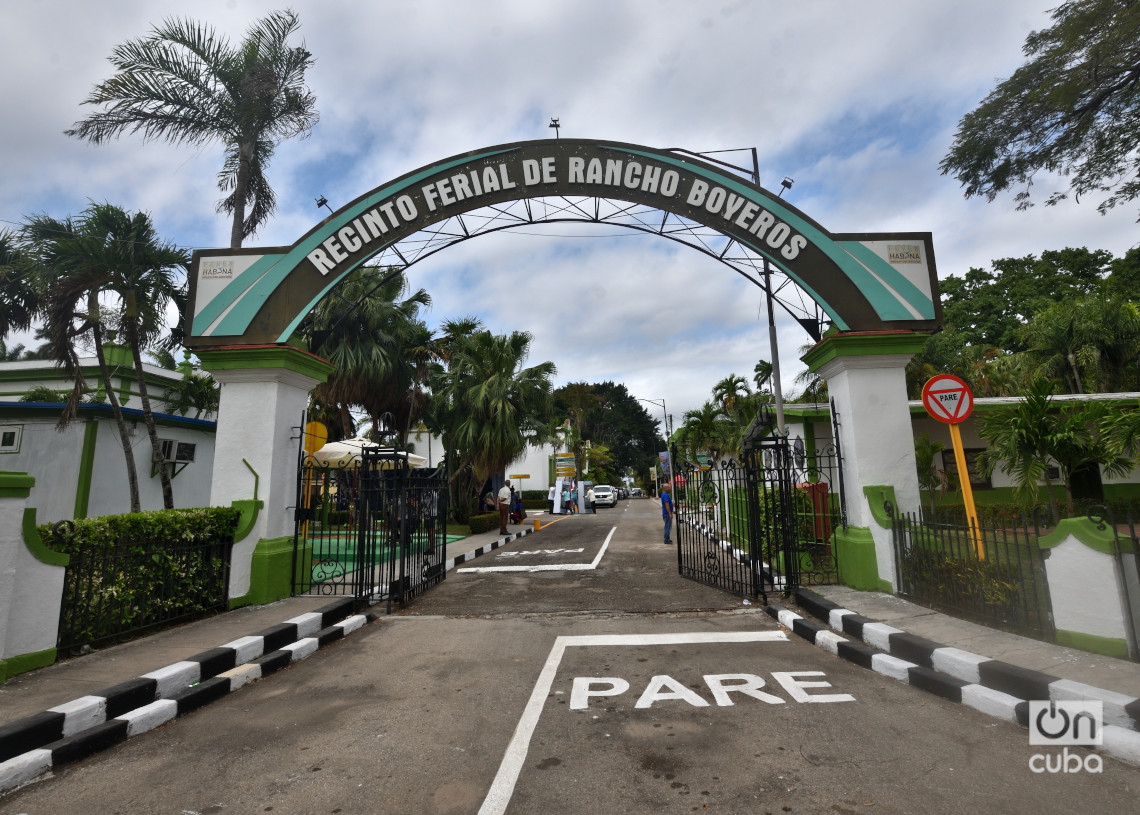 Recinto ferial de Rancho Boyeros, sede de la edición 26 de la Feria Internacional Agroindustrial Alimentaria FIAGROP 2025, en La Habana. Foto: Otmaro Rodríguez.