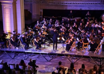 El Lyceum Mozartiano de La Habana