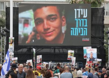 Hamas  libera al soldado estadounidense-israelí Edan Alexander. Foto: EFE/EPA/
