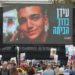 Hamas  libera al soldado estadounidense-israelí Edan Alexander. Foto: EFE/EPA/