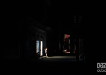 Foto: Otmaro Rodríguez.