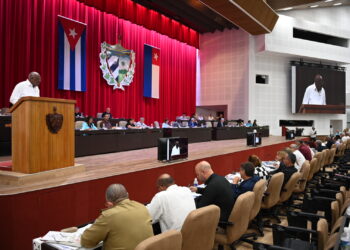 La Asamblea Nacional del PP. Foto: Presidencia de Cuba.