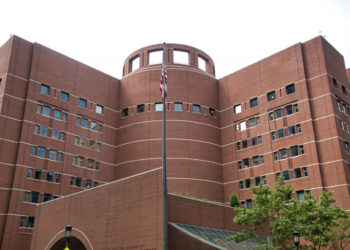 La corte federal de la jueza Indira Talwani, en Boston. Foto: John Joseph Moakley United States Courthouse.