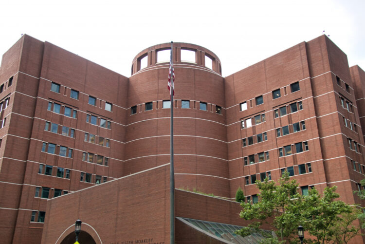 La corte federal de la jueza Indira Talwani, en Boston. Foto: John Joseph Moakley United States Courthouse.
