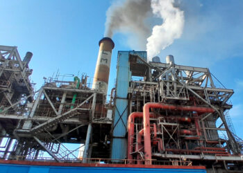 Unidad de la CTE Carlos Manuel de Céspedes en Cienfuegos. Foto: Empresa Termoeléctrica de Cienfuegos.