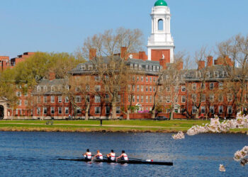La Universidad de Harvard. Foto: Harvard University (online).