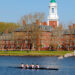 La Universidad de Harvard. Foto: Harvard University (online).