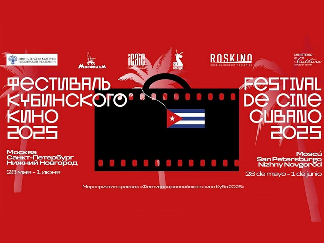 Festival Cine Cubano_Rusia