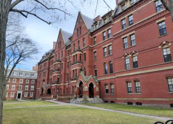 La Universidad de Harvard. Foto: Harvard University.