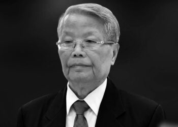 El fallecido expresidente de Vietnam Tran Duc Luong. Foto: Tomada del perfil en X de Bruno Rodríguez.