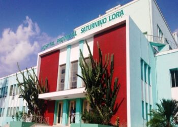Hospital General Saturnino Lora, de Santiago de Cuba. Foto: Sierra Maestra / Archivo.