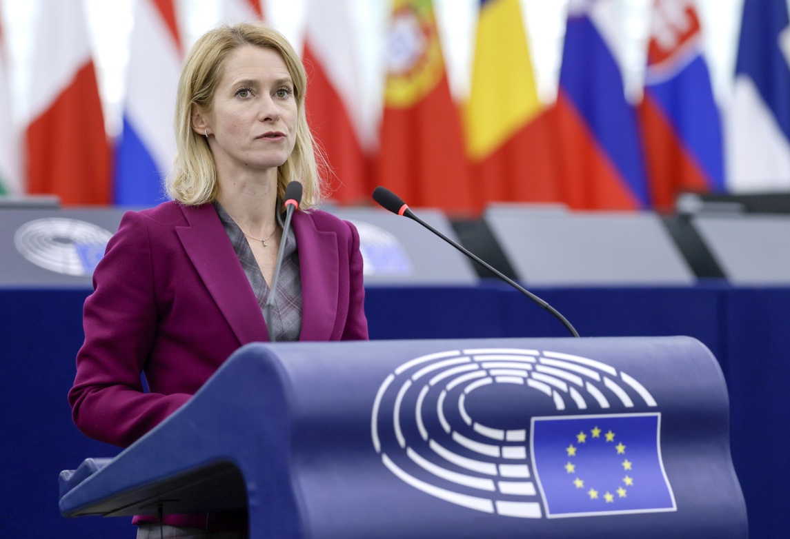 La alta representante de la Unión Europea (UE) para Asuntos Exteriores y Seguridad, la estonia Kaja Kallas, durante una intervención ante el parlamento europeo. Foto: Ronald Wittek / EFE / EPA.