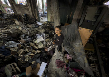 niño Gaza Unicef Israel