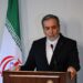 Irán acuerdo nuclear EEUU