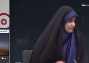 Israel ataque Tv Irán