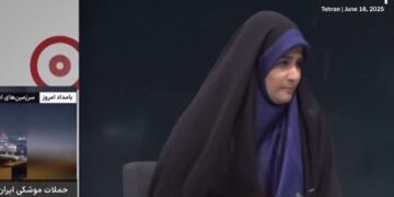 Israel ataque Tv Irán