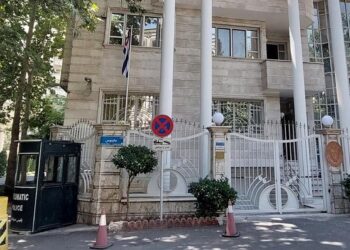 Fachada de la Embajada de Cuba en Teherán. Foto: @BrunoRguezP