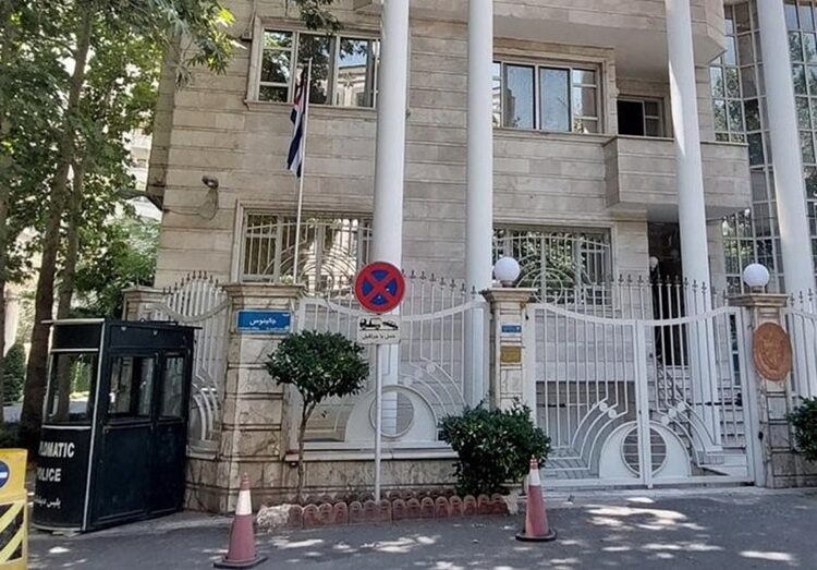 Fachada de la Embajada de Cuba en Teherán. Foto: @BrunoRguezP
