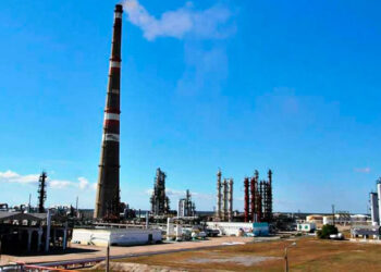 La refinería de Cienfuegos. Foto: PerlaVisión.