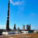 La refinería de Cienfuegos. Foto: PerlaVisión.