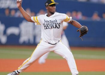 El lanzador Liván Moinelo. Foto: Béisbol Japonés.